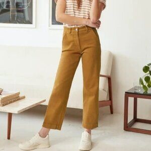 Everlane Cropped Straight Short Pants Womens Size 8 Ochre Cotton Blend Casual